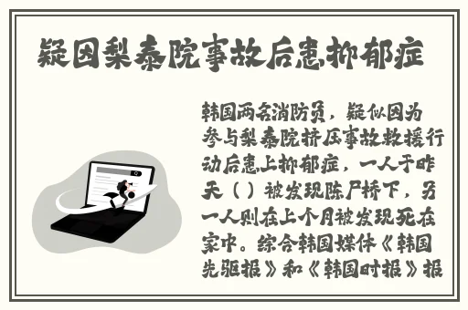 天堂中文官网在线